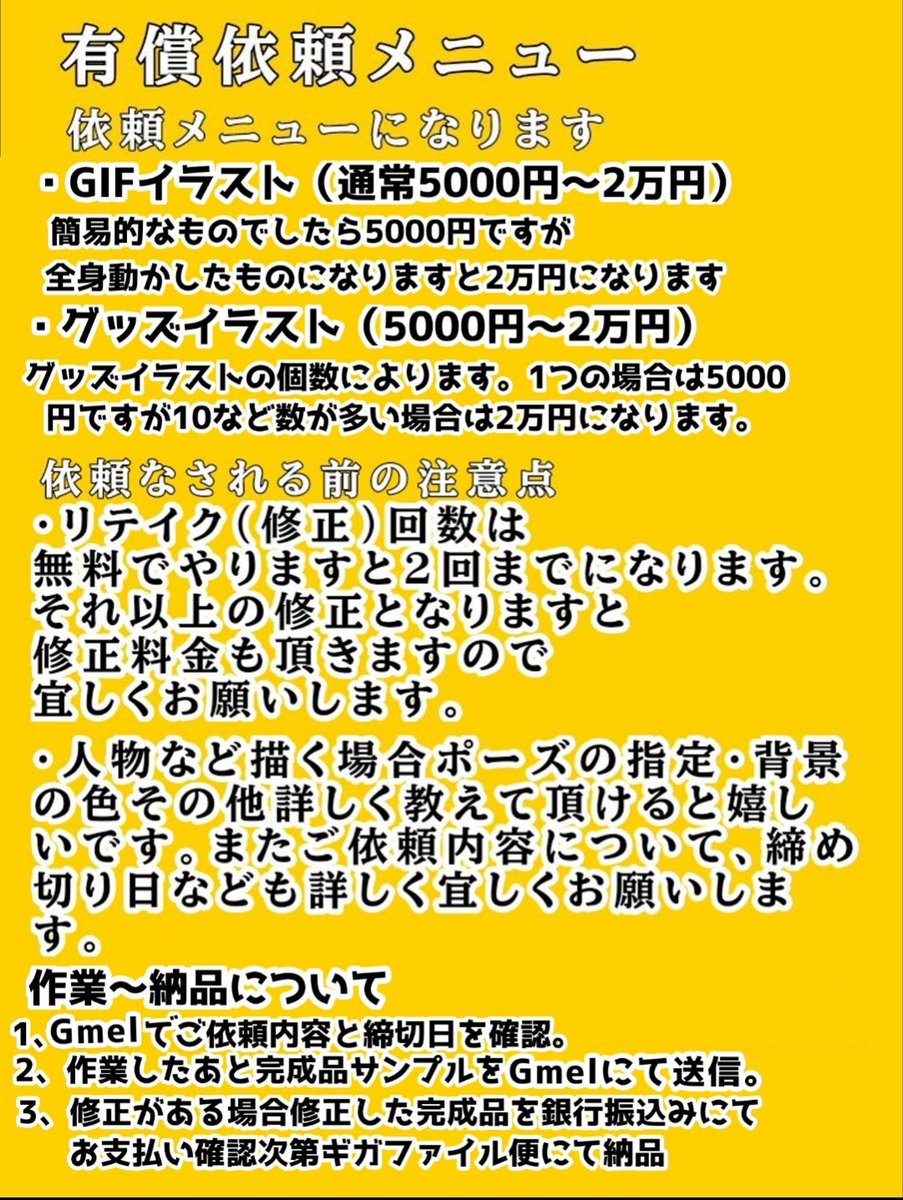 ✟✞音無劣等生は墓の中✟✞ tweet media
