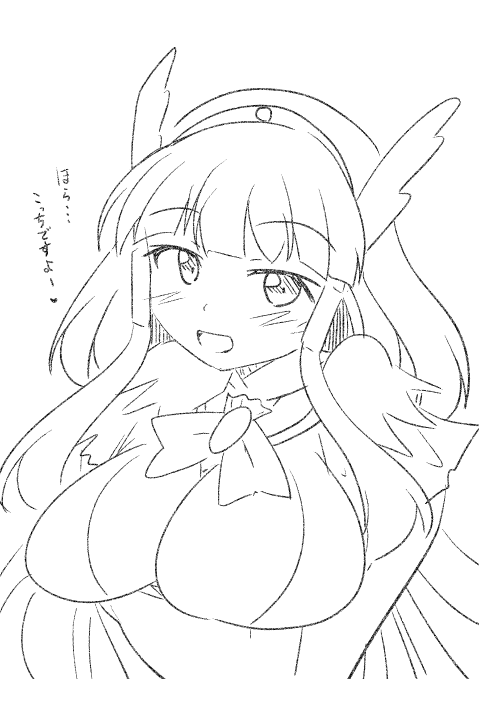 5分キュアビューティちゃん
#朝めびわ絵 #スマプリ 