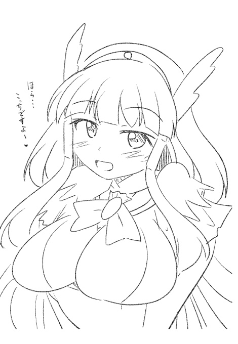 5分キュアビューティちゃん
#朝めびわ絵 #スマプリ 