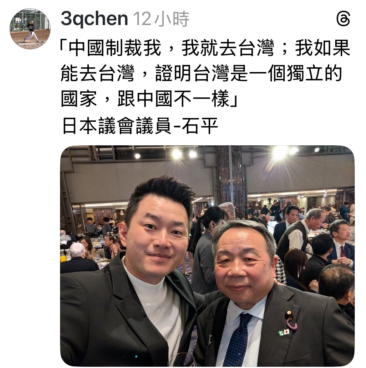 王局志安 tweet media