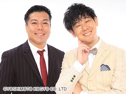 マルセイユ よしもと 吉本 お笑い芸人 津田 別府 マルセイユのプロフィール - お笑いナタリー