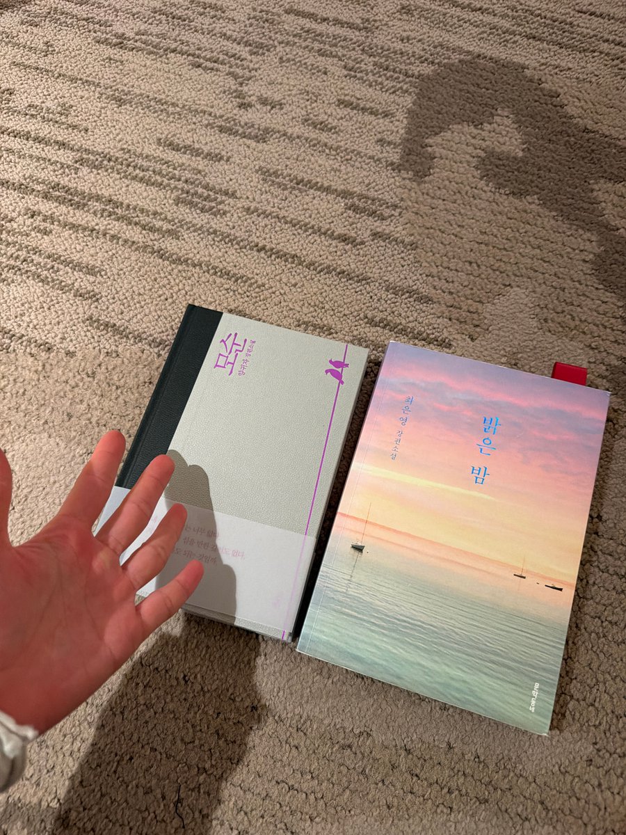 godmitzu's tweet image. Jihyo's new hobby: reading, but she said it doesn't suit her 😭