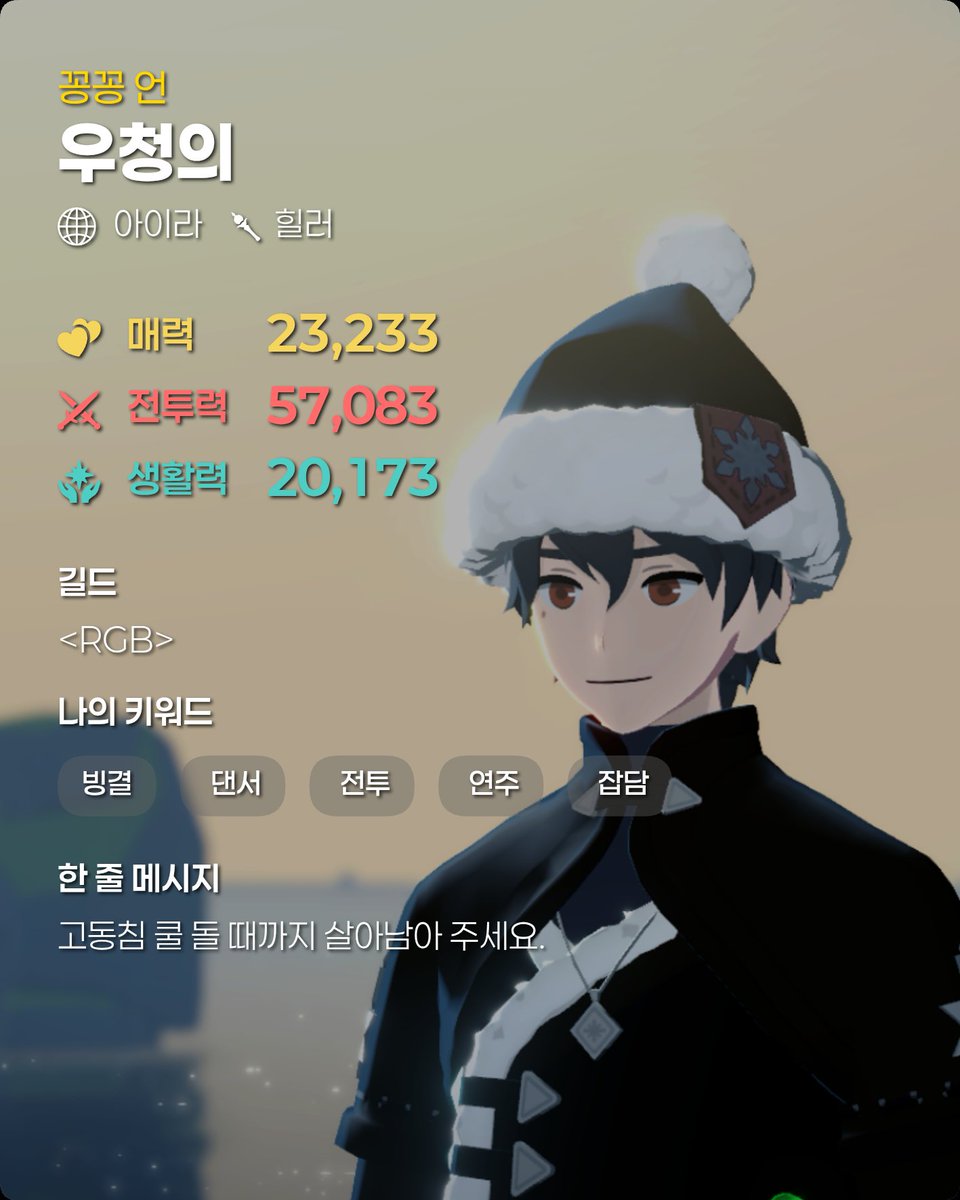 포포스포츠⩤ ＫＲ.ＦＯＭＯ.ＩＯ ⩥하이롤러보너스.icy