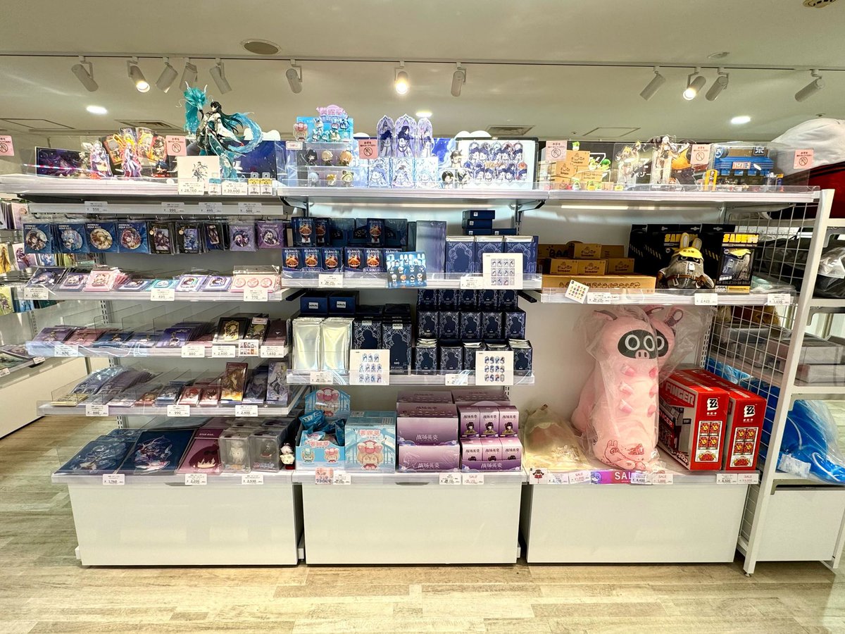 1月8日 》 #fantasyvillage 横浜ビブレ店 本日も21:00まで営業中🌸 ただいま超お得なセールが開催しております🛍️  この機会に是非お買い求めください🎶 #原神 や #崩壊スターレイル #ブルーアーカイブ などの人気商品を多数お取り扱いしております‼️ #未定事件簿  WINTER ...