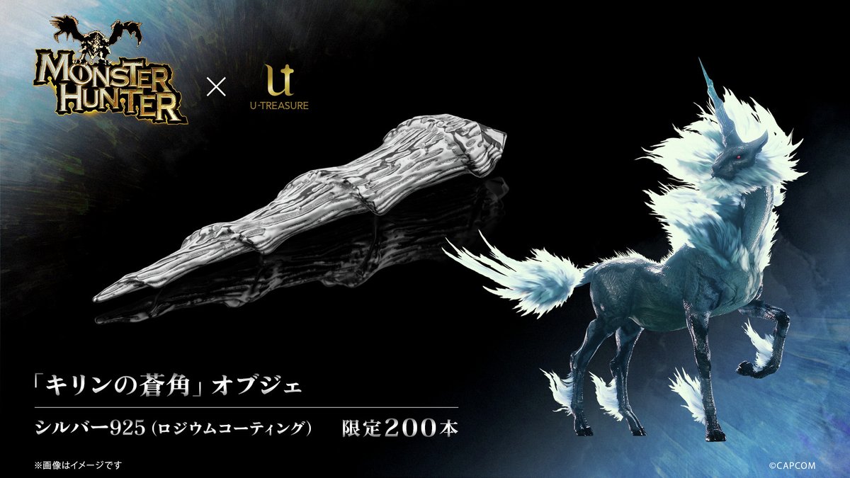 デメキンTV (@ginkosorainozi) / Posts / X