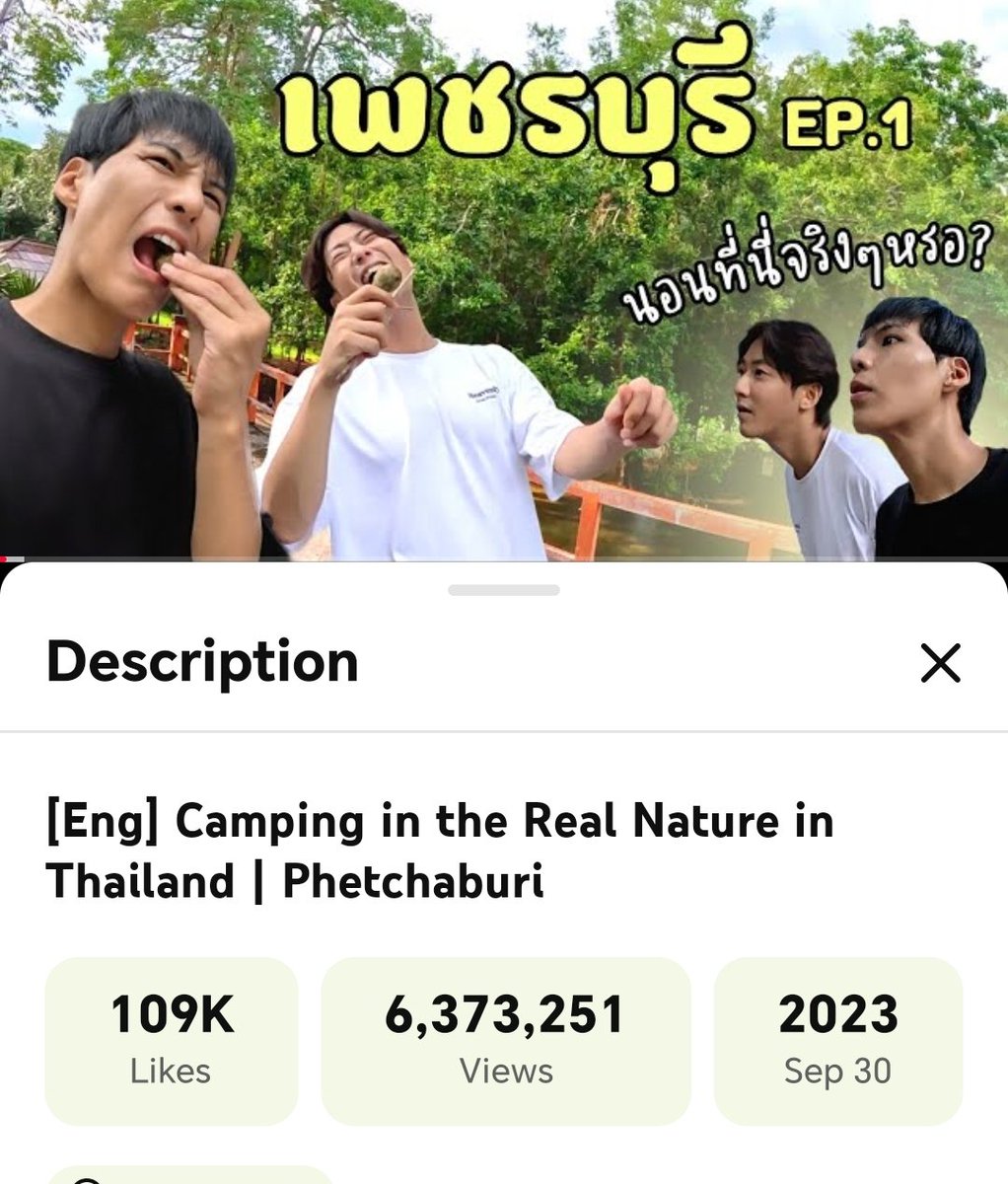 wk2145's tweet image. พี่จองมาเป็นเกสต์คู่คลตลอด 2 ปีกว่า ในplaylistช่องคลมี 185คลิป+1 (คลแนะนำตัว) พี่จองเป็นเกสต์ที่มาทุกทริปตั้งแต่ทริปเพชรบุรีรวม 113 คลิป และที่มาก่อนหน้าที่จะมาตลอดอีก20คลิป รวมช่องคลมีพจร่วมทริป133 คลิป ก็ปกตินะที่จะมีคนถามหารึตั้งคำถาม ถ้าพี่ไม่ได้มาด้วยครั้งแรกหลังจากที่มาตลอด