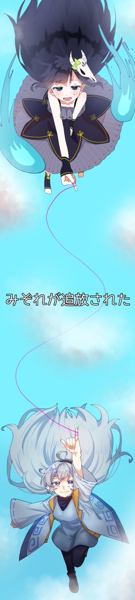 チュンチュン丸 (@chunchunmaru92) / Posts / X