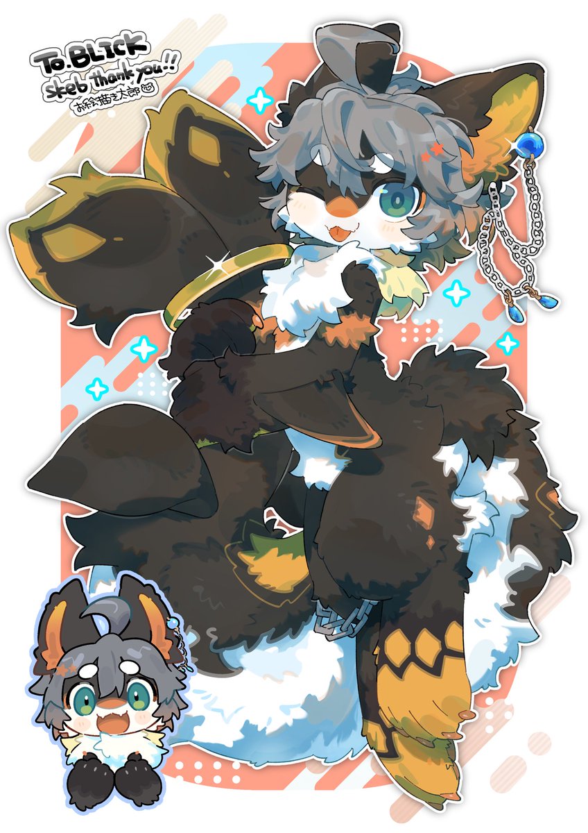 skebありがとうございました！29