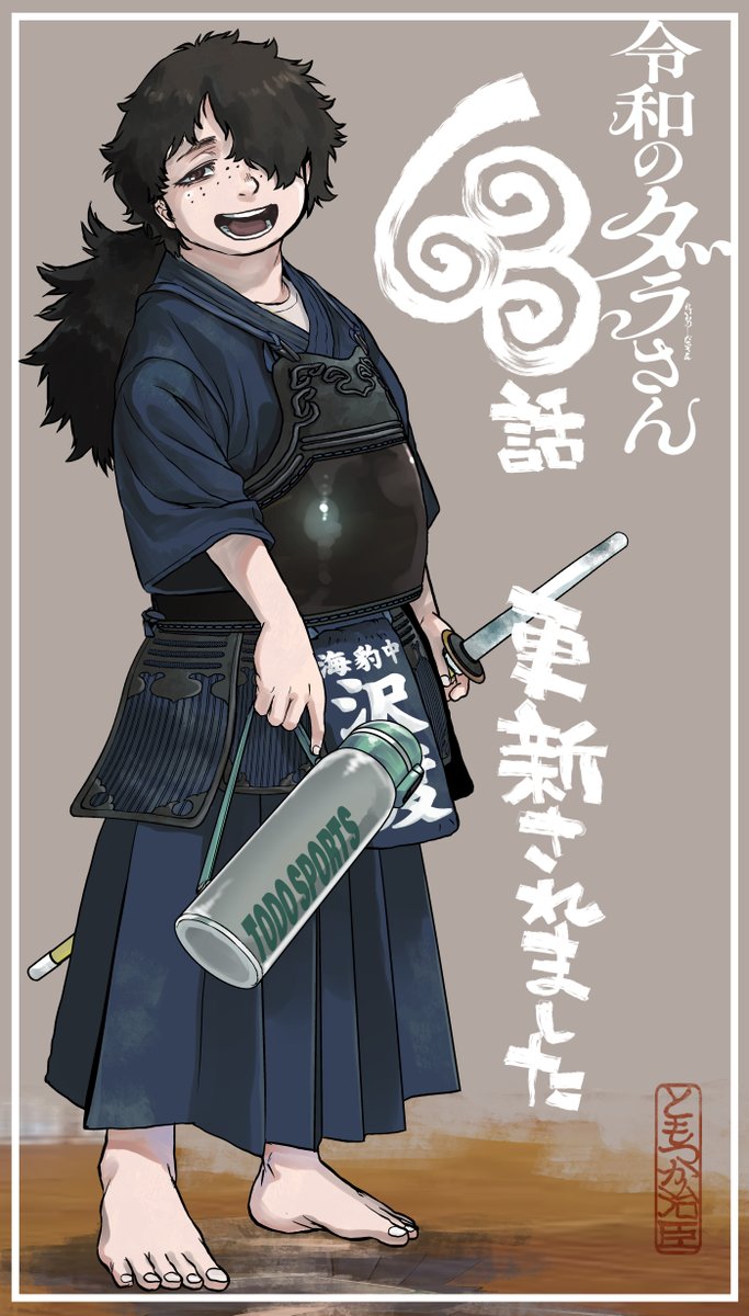 Kenzy.com (@KENZY_PRODUCTS) / Posts / X