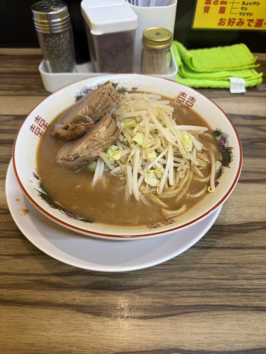 ぽぽろん🎀 (@Reclean13) / Posts / X