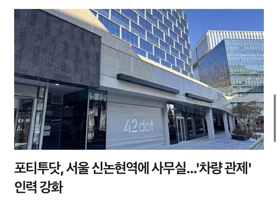 포모주소⦗ ＫＲ.ＦＯＭＯ.ＩＯ ⦘포모코리아.gsa