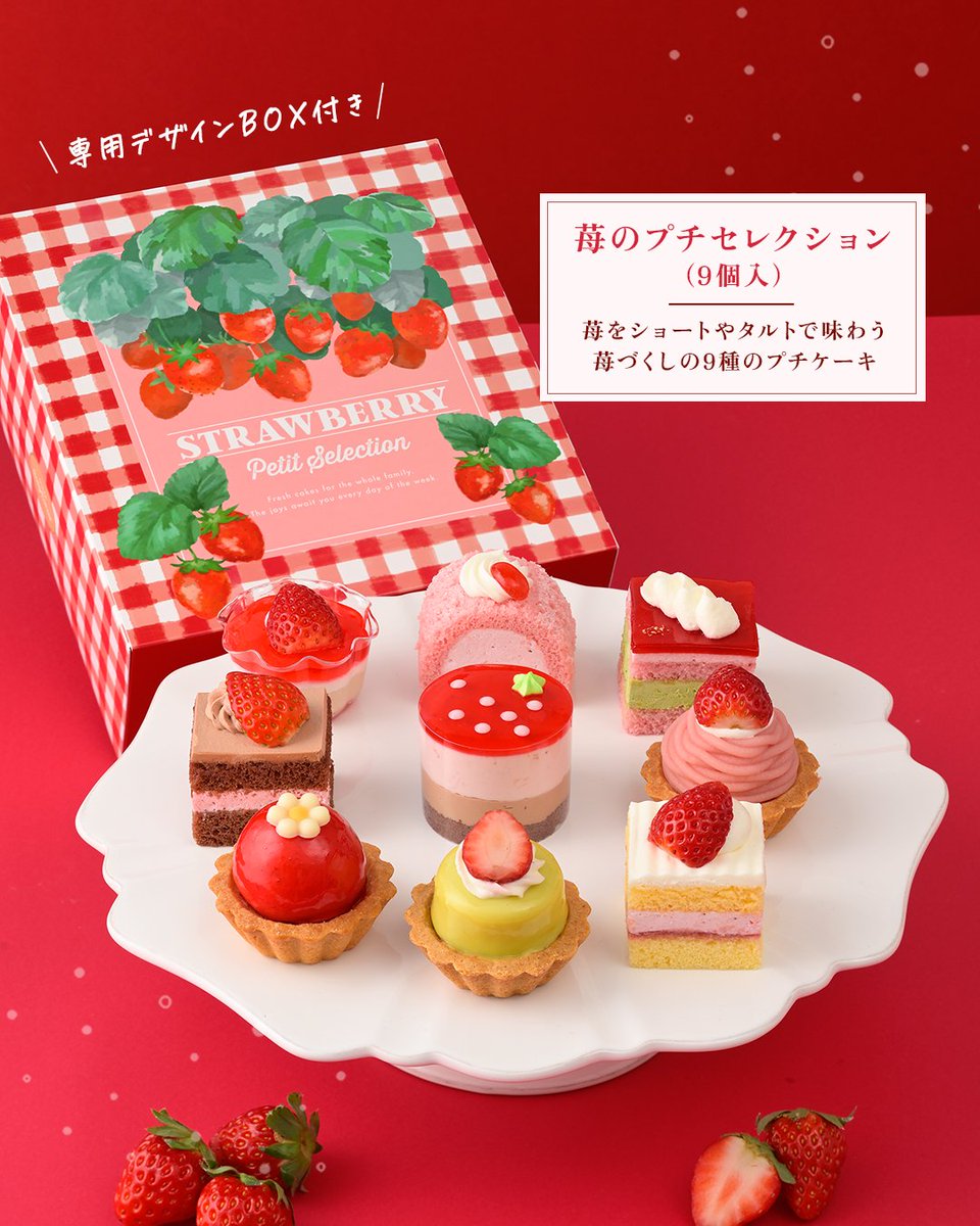 Post by ⁽⁽ଘ( ˙꒳˙ )ଓ⁾⁾あずさ on X: 全部気になる！！