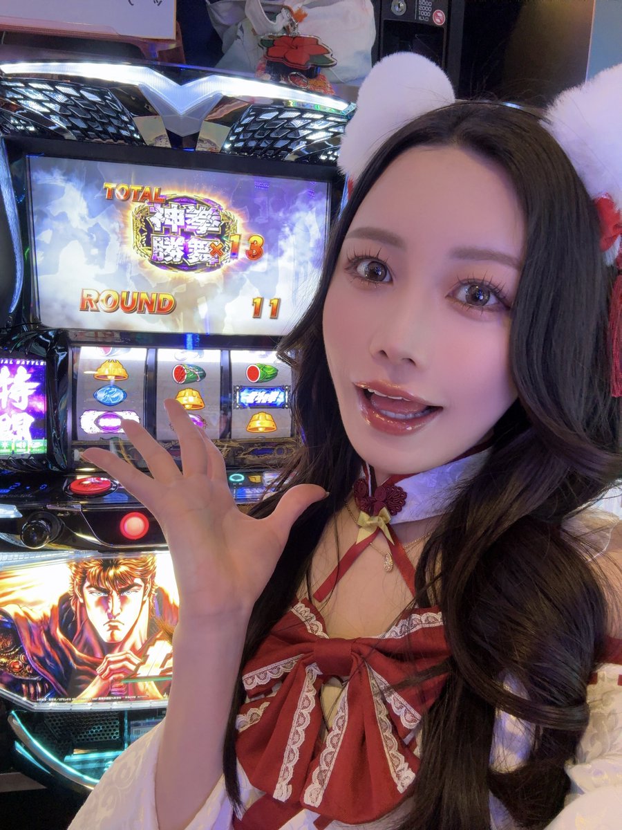 ユキ777様 256あべしは通過したものの500台で当選初当たりから7揃いで特闘飛ばし