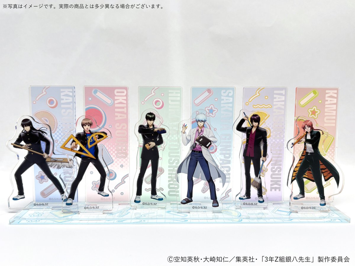 一般販売(#ジャンプフェスタ 2026)】 TVアニメ「#3年Z組銀八先生