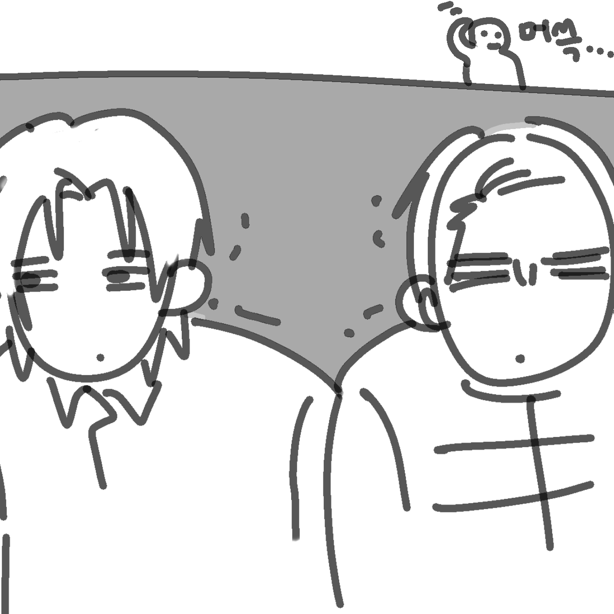 주양불효자인이유
가두면꽉껴서머쓱해짐