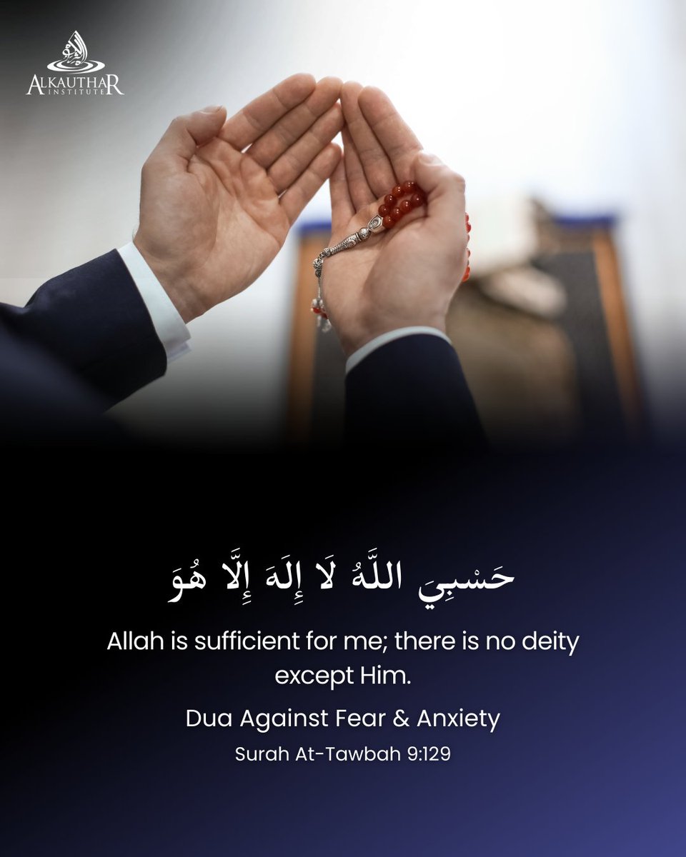 AlKautharWorld's tweet image. True peace comes from trusting Allah and returning to Salah.

Explore Prayer Makes Perfect:
online.alkauthar.org/courses/salat-…

#trustinallah #salahmatters #innerpeace #alkautharinstitute