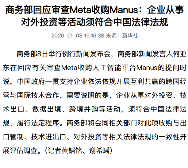 包叔 tweet media