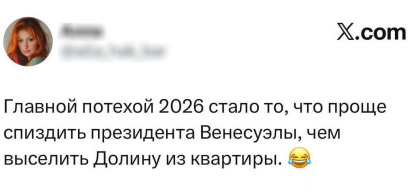 Alex_Rofgers's tweet photo. @indeec1937 Трагикомедия https://t.co/menYhU22FH
