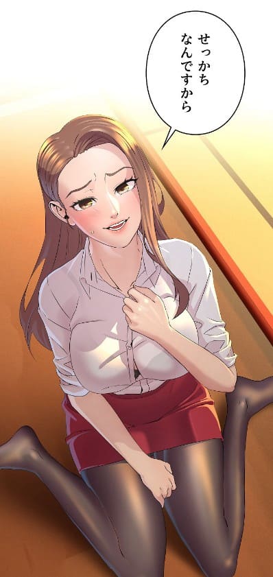 一日一女のエロシーン1