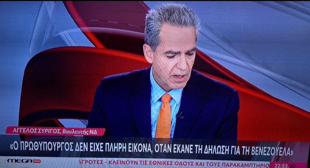 GinaTzak's tweet image. Δεν έχετε βαρεθεί να τον προστατεύετε?
Κάνετε όλοι τις λεκανατζούδες του για να καλύπτετε το τομάρι του