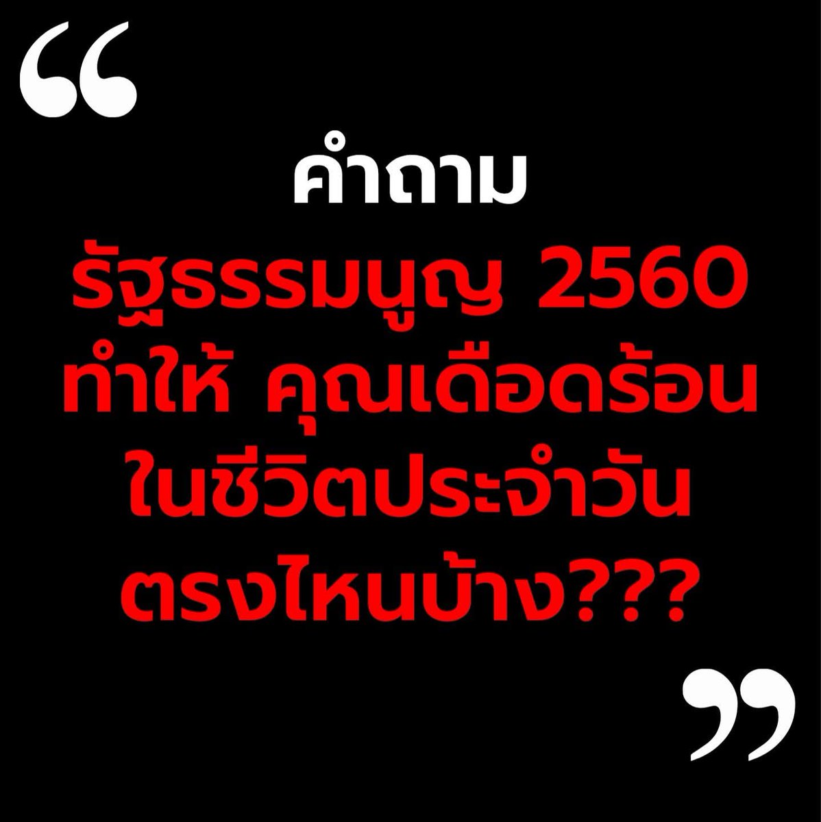 🎋 Inmymind ๑๕๙ tweet media