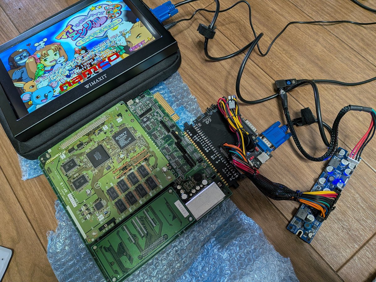 つぶなめ (@tyu_ba) / Posts / X