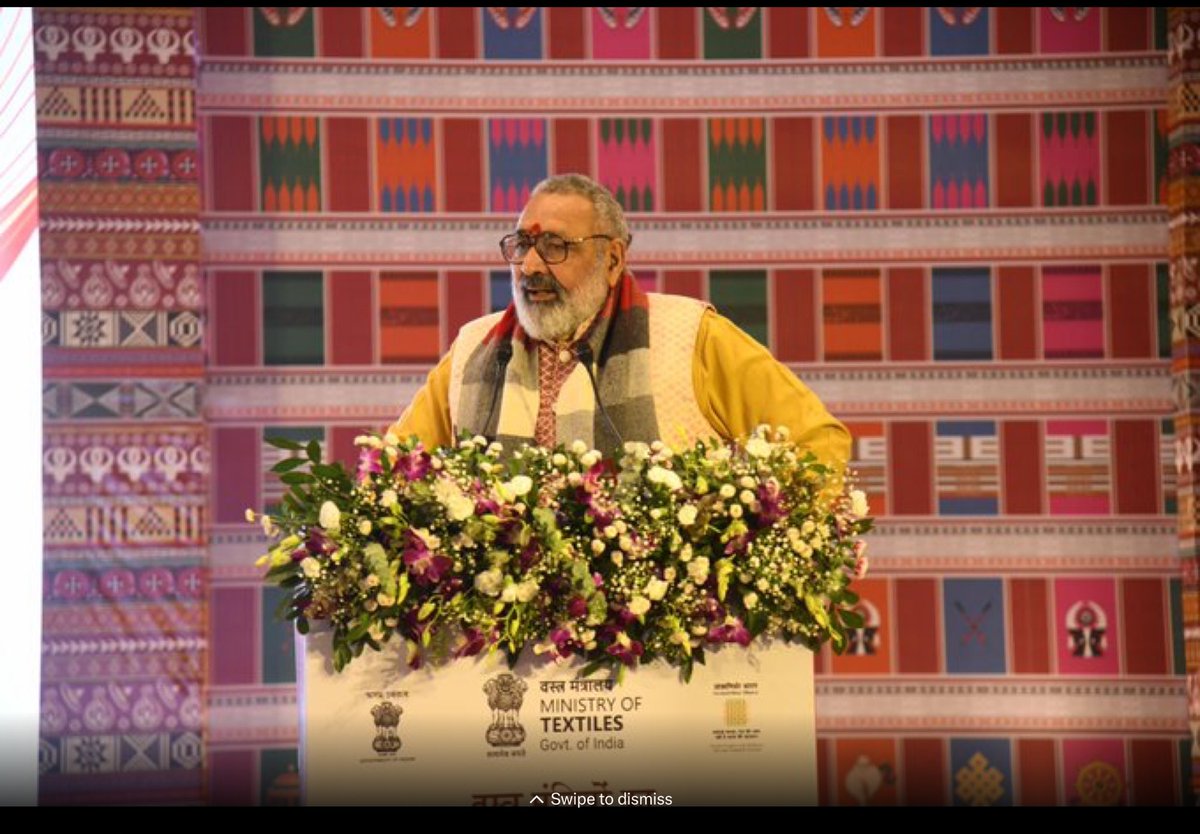 PIBTextiles's tweet image. “After agriculture, textiles is the second-largest employment-generating sector in the country,” said the Honourable Minister of Textiles, Shri @girirajsinghbjp, while addressing the #NationalTextilesMinistersConference.
@PIB_India @MIB_India @TexMinIndia @PIBGuwahati @PIBImphal