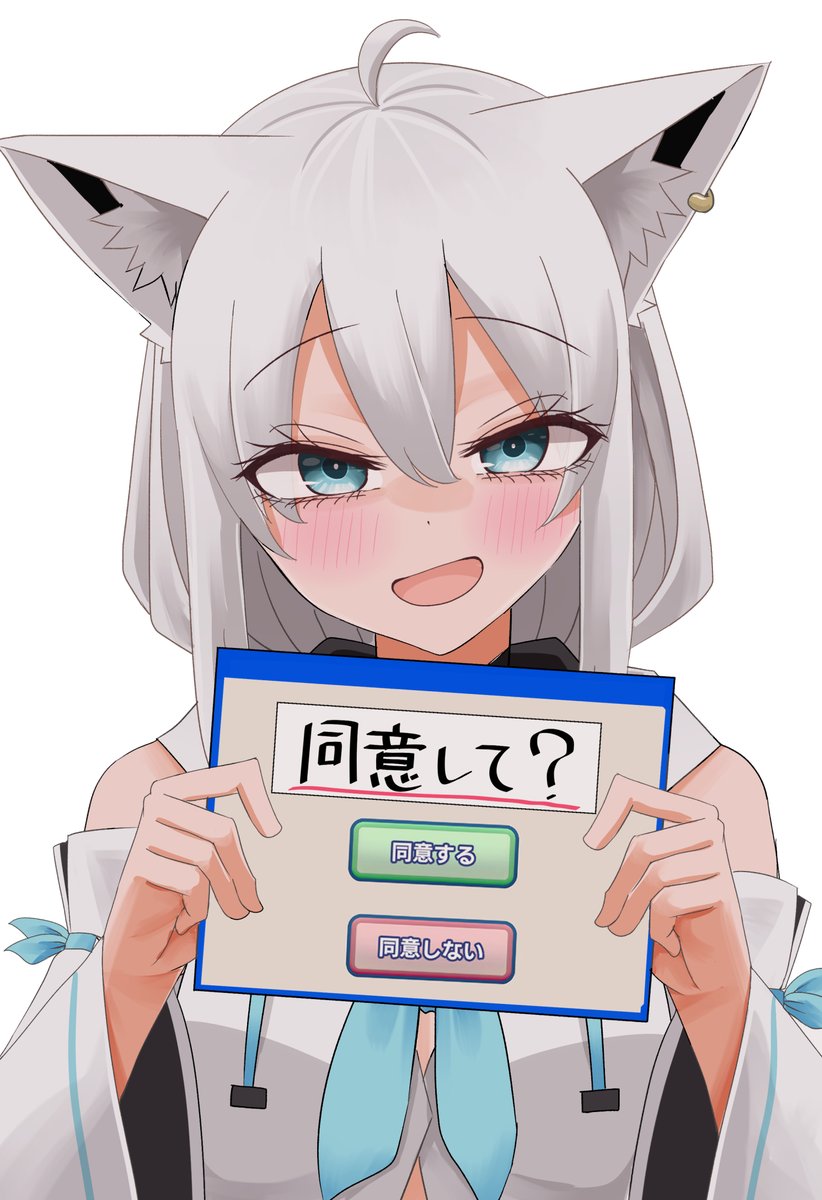 あじゃすた@C107(火)西2し_26ab (@adju_ster) / Posts / X