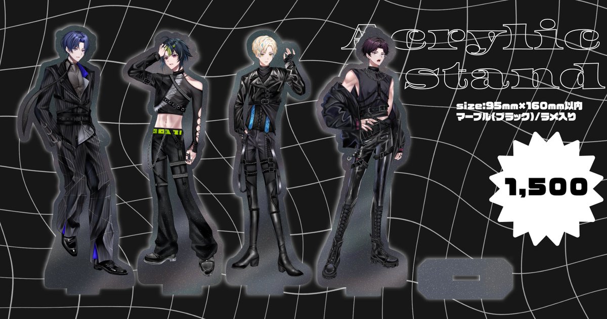 本日の夕方頃に仙台コミケ282で頒布したアクスタとアクキーのBOOTH通販