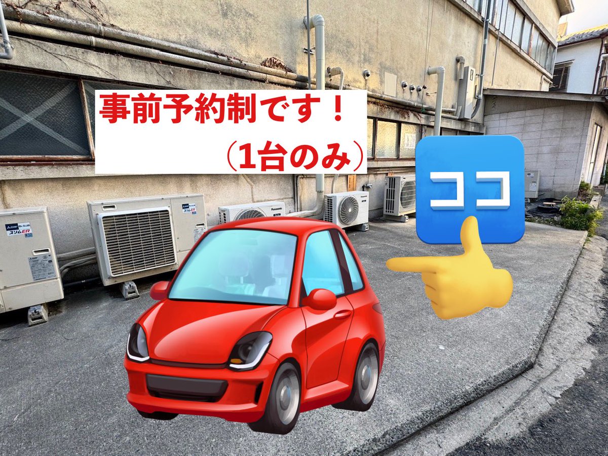 スタジオルール tweet media