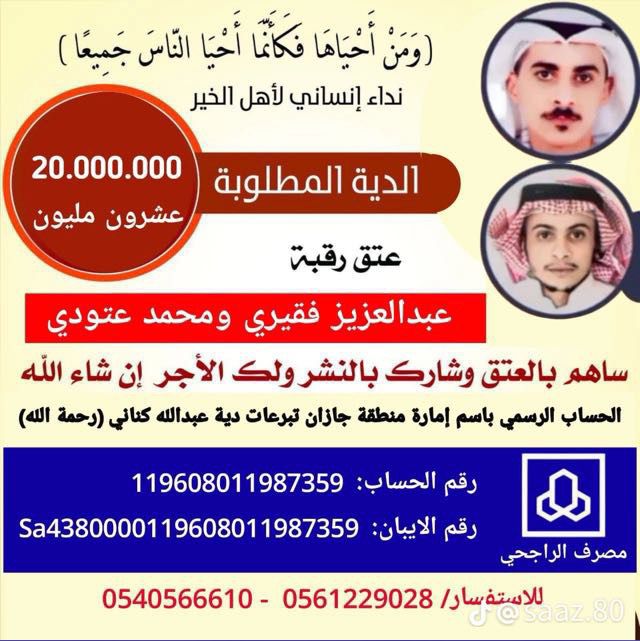 b2naql's tweet image. 