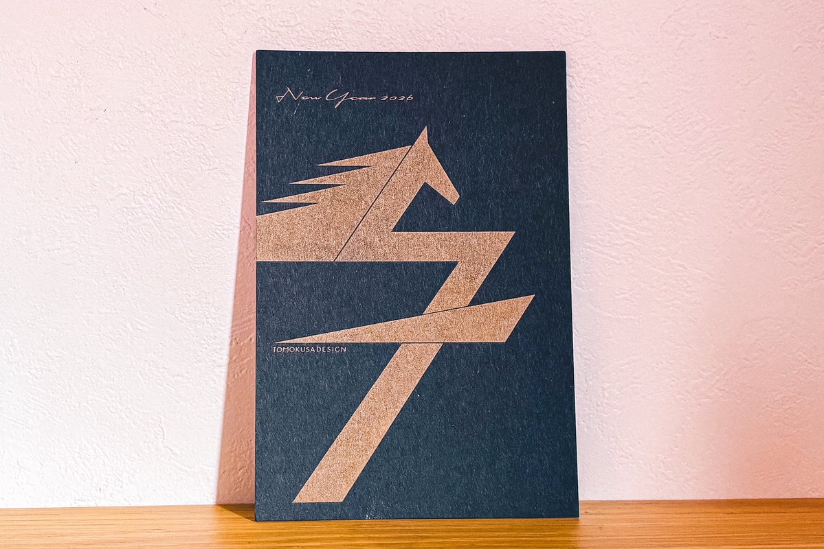 くうみん🌷designer (@kuumin_design) / Posts / X