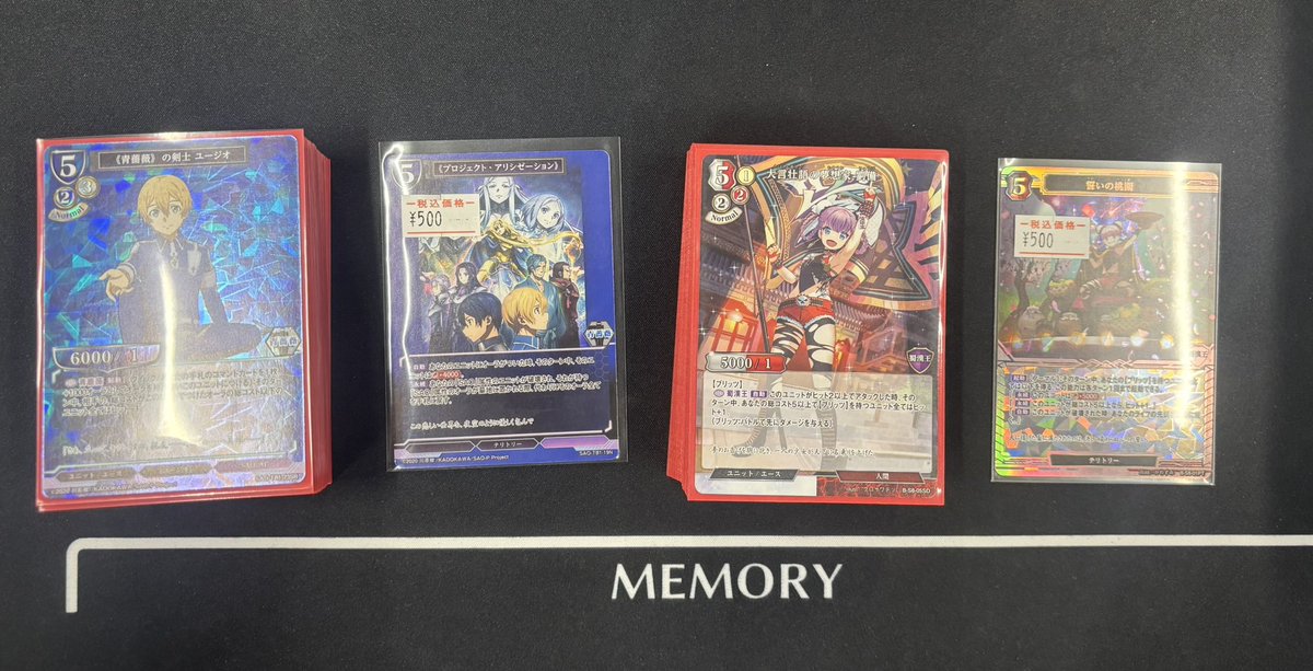 📣ビルディバイド販売情報📣 ビルディバイドのデッキも置きました