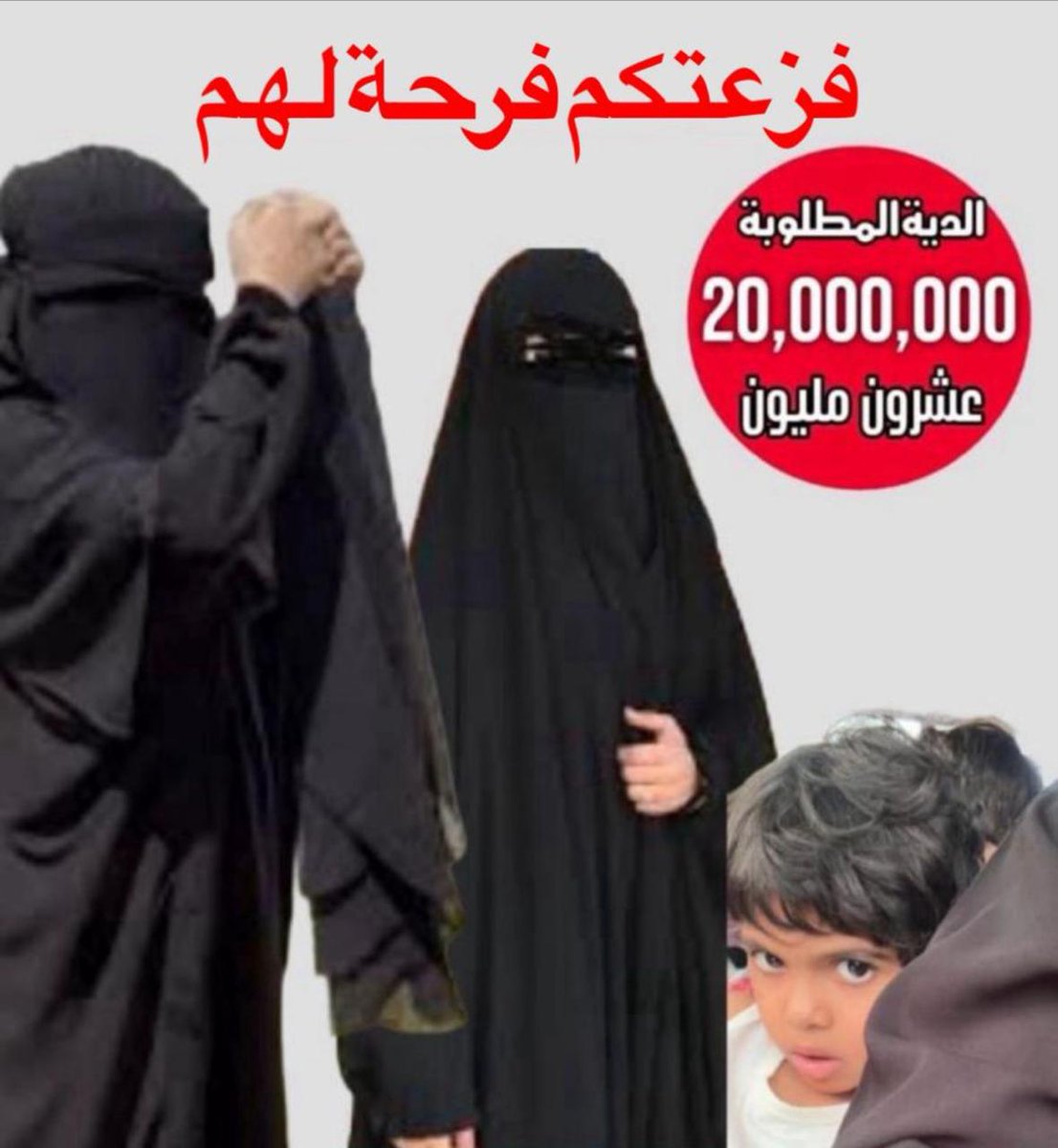 b2naql's tweet image. 