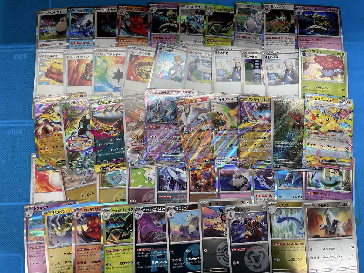 🔥ストレージコーナー🔥 #遊戯王 #ポケカ #デュエマ #ワンピースカード