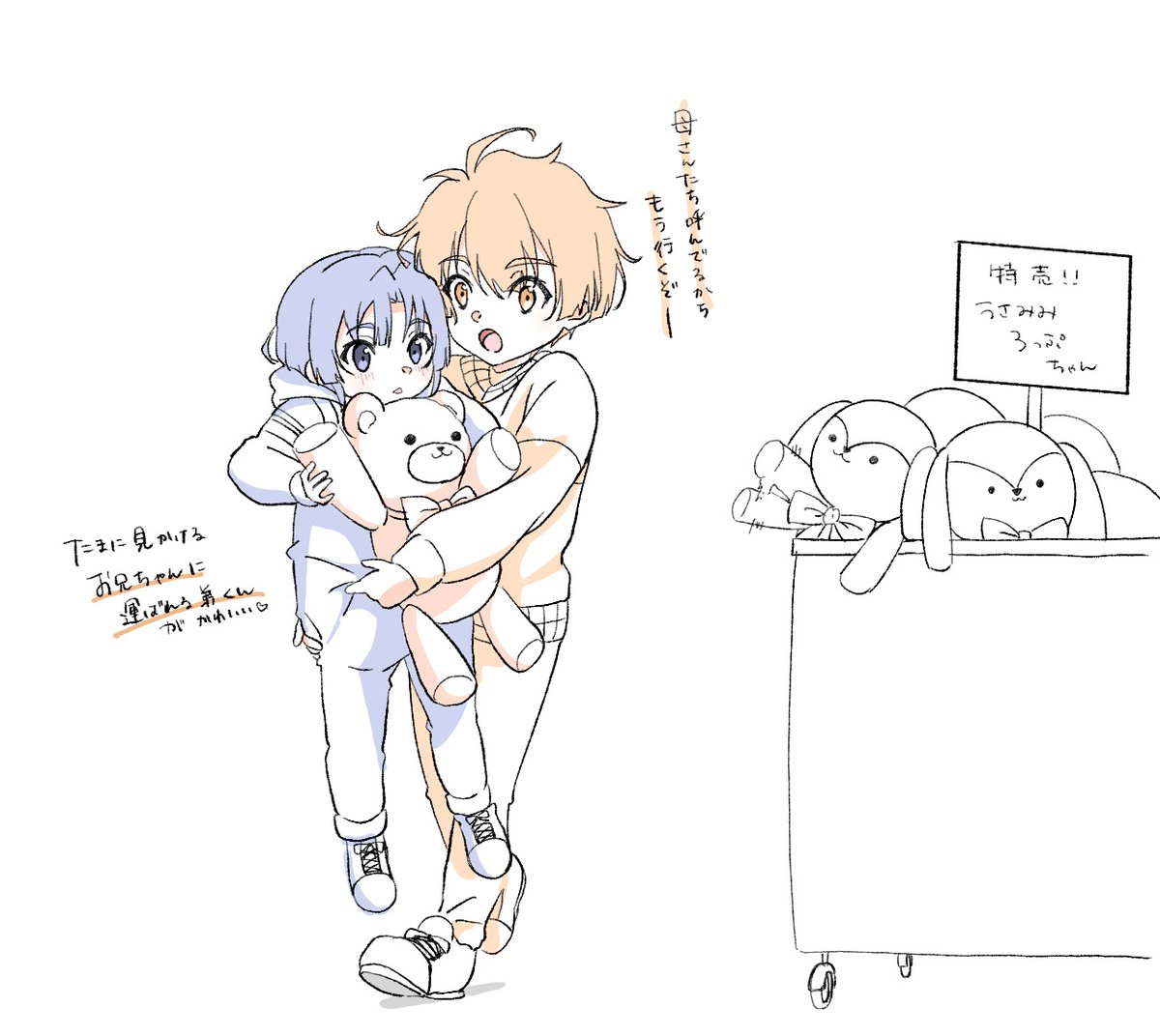 たまごやき🍊 (@tamagoyakida13) on X