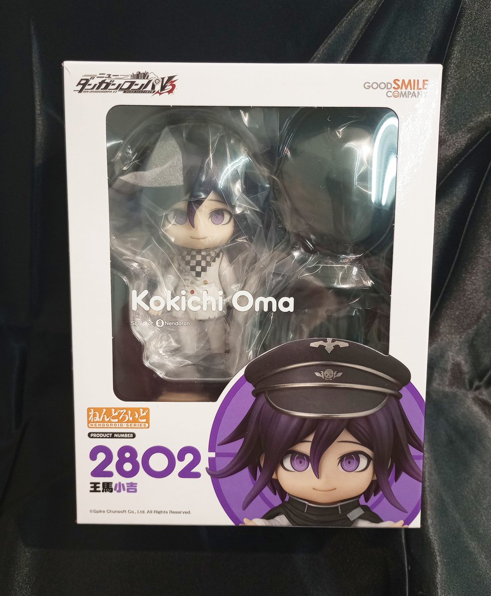 コトブキヤ日本橋2F】新商品：｢ねんどろいど ニューダンガンロンパV3