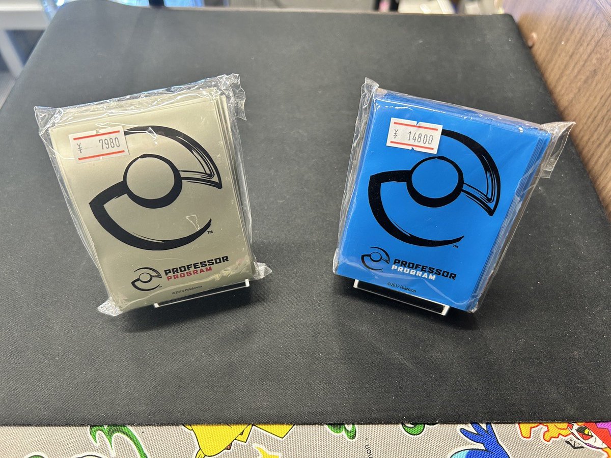 ✨ Professor Program 商品情報 ✨ 海外大会・公式イベント関係者