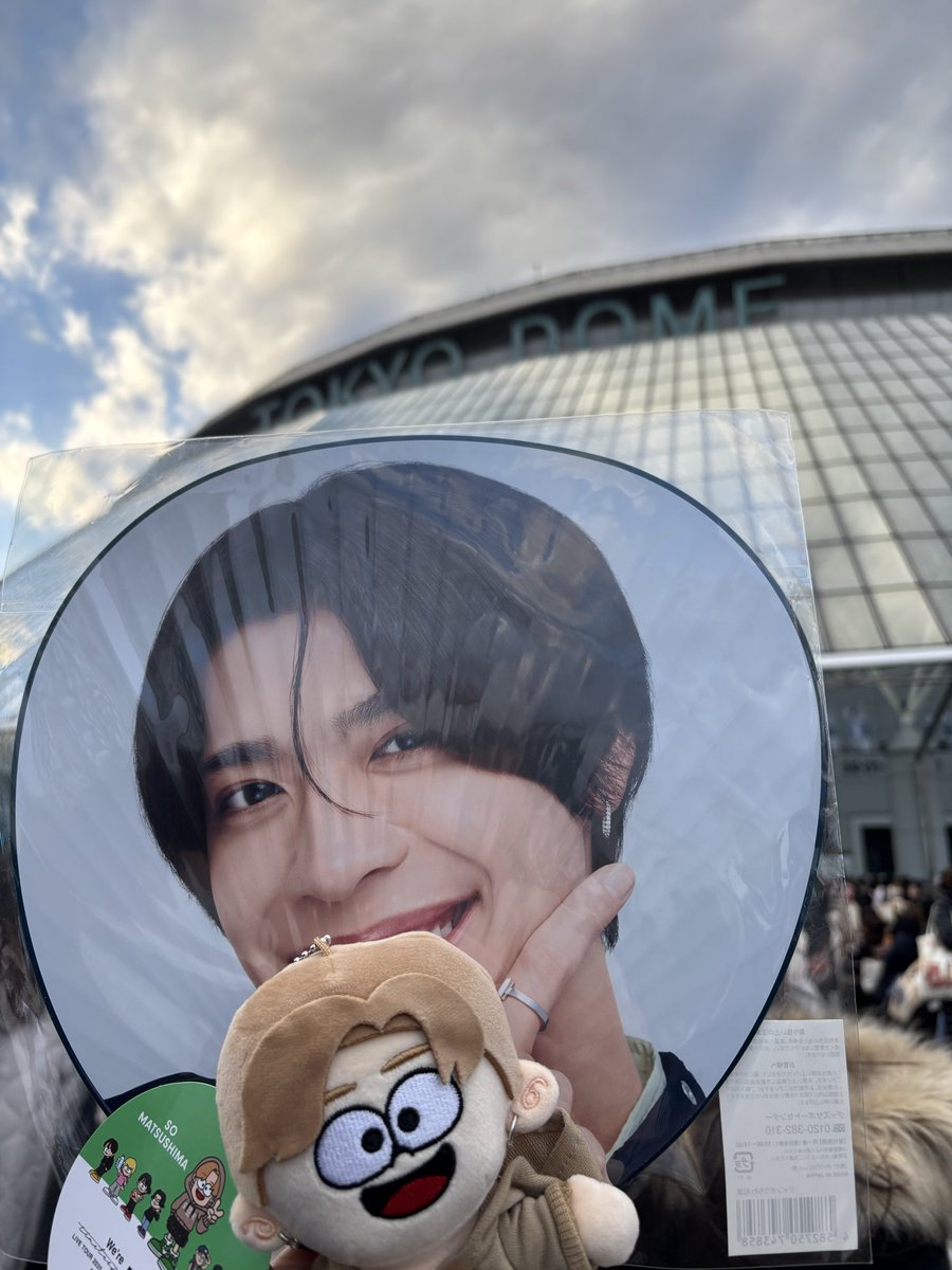 nechi76_'s tweet photo. やってきた〜 https://t.co/ThTo8vv3bN