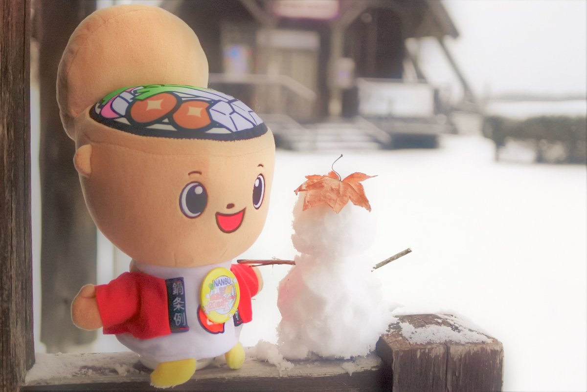 なべまる なべまる (@nabemaru_22) / Posts / X