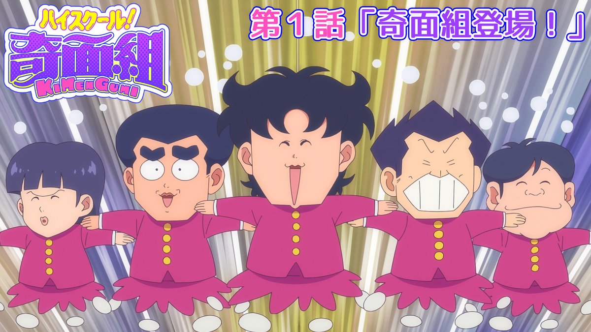 青空番長🎰🎮📺 (@souten5d) / Posts / X