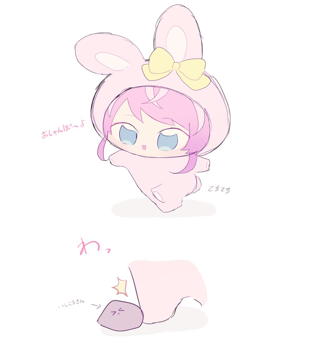 めろ (@meromero_ramu) on X