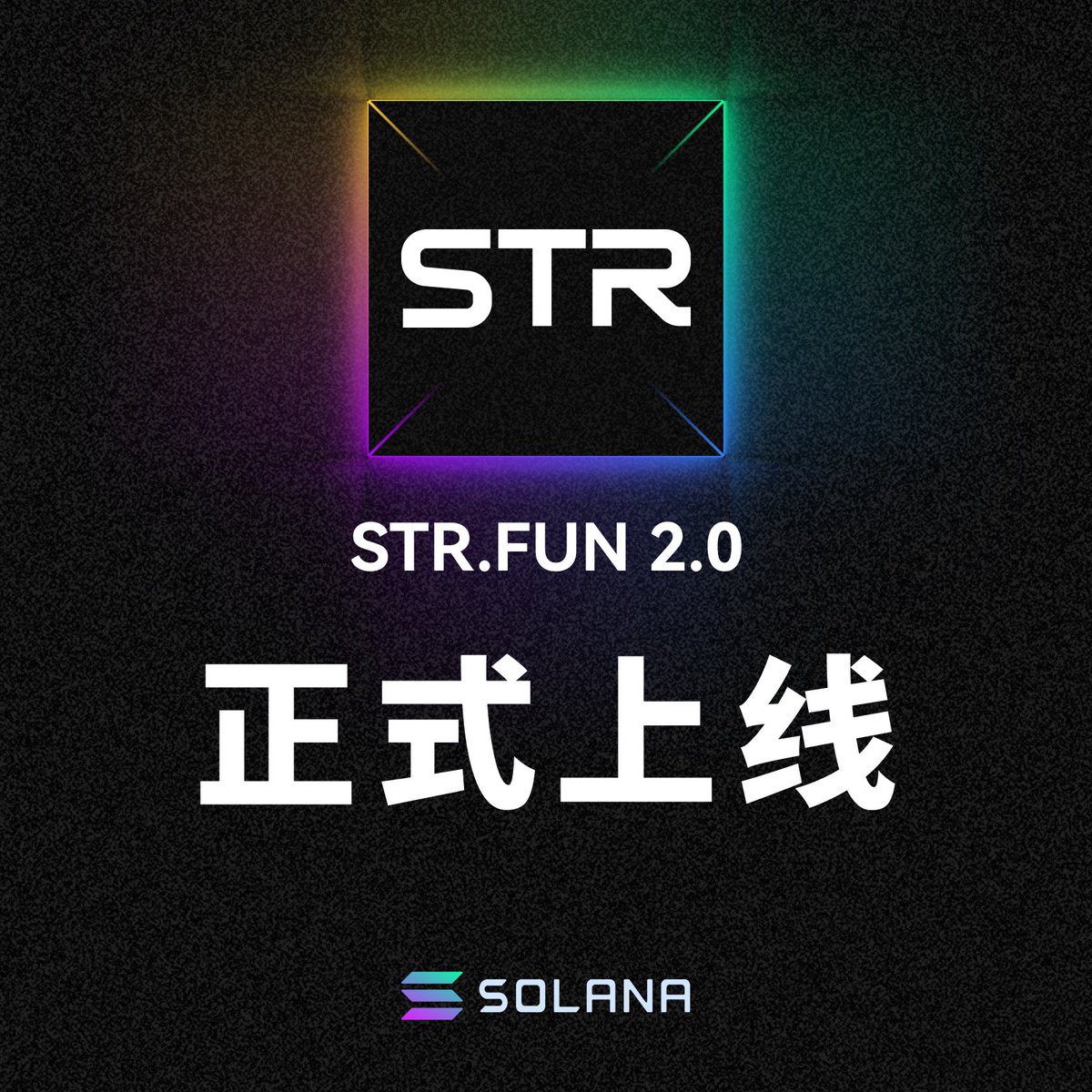 STR.FUN🪬 tweet media