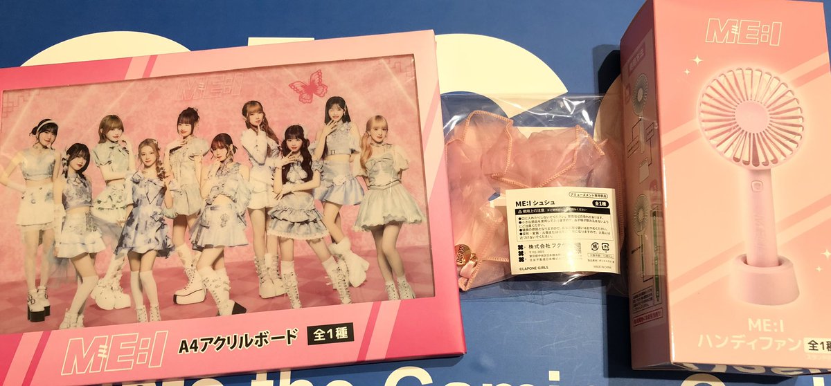 明日から登場！／ #ME_I × #GiGO コラボプライズ後半！ A4アクリル