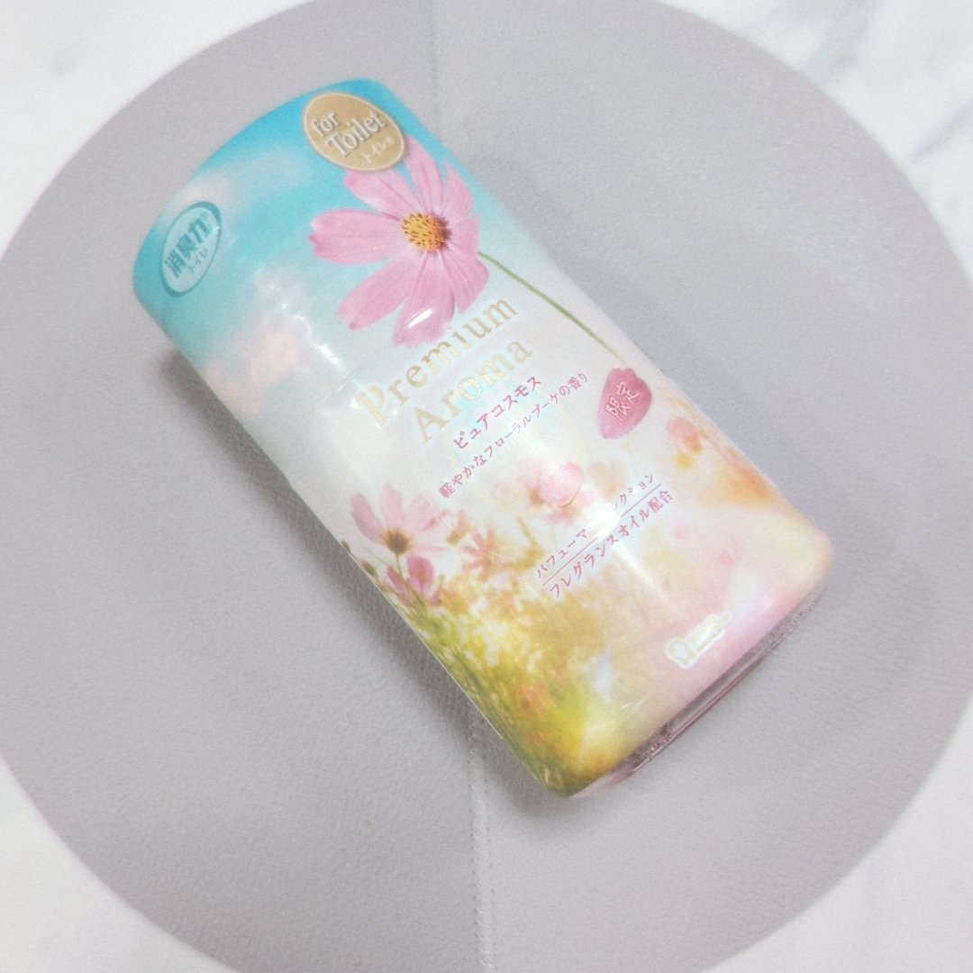 tmryuuri's tweet image. ドラストの値下げコーナーにかわいい消臭力さんが座ってたからお迎えした！
ピュアコスモスだって、こんなのあったんやね～🌼
パッケージ剥いちゃうとかわいさ半減するから、このまま飾っておきたい⋯