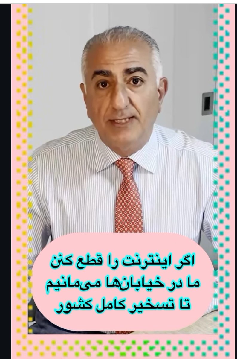 👑👑pahlaviahoraee👑👑⛔️دایرکت بلاک#KingRezaPahlav tweet media