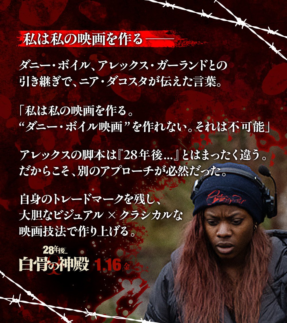 ROKI-350専用スタンド, image size:1000x1125