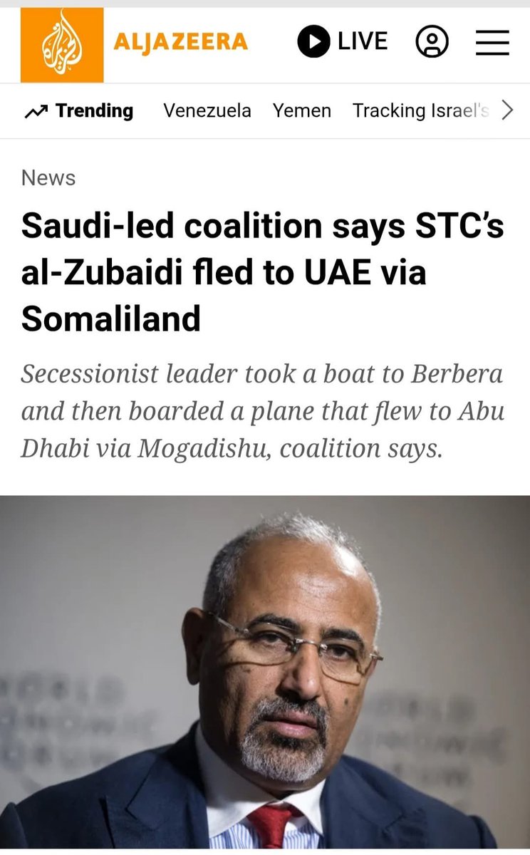 AliSamattar's tweet image. Dawlada soomaaliya oo laysku sawiray iyadoo saacado yar uu isu maray #Berbera  #Muqdisho  Ilaa Abu Dhabay Bad iyo cir Hogamaiyaha Gooni u goosadka Yemen Al-Zubaidi.!!
Waxaa la dhahaa alaabtan Far Imataaraad.