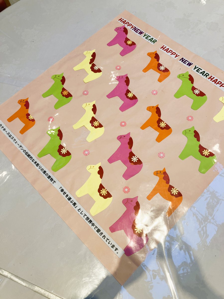 恒春ノ郷の食事は「ウマい！！」
ホール食卓の中央には、デイサービスご利用者様の作品がたくさん飾ってあります。
＃恒春ノ郷デイサービス
＃ウマいご飯は元気のもと