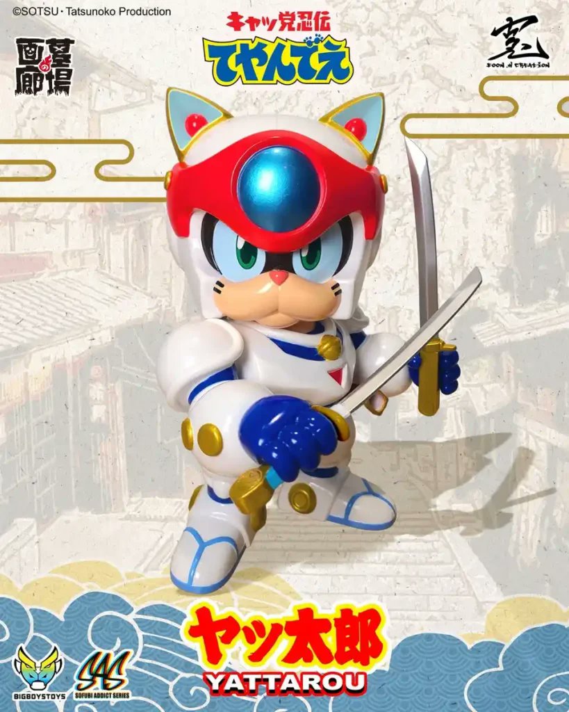 hakaba_gallery's tweet image. 【ソフビ情報】BigBoysToysよりキャッ党忍伝てやんでえ ヤッ太郎/プルルンが登場！
造形・彩色ともに作中のイメージを忠実に捉えたこだわりが嬉しい逸品だ!
1月18日(日)より墓場の画廊 中野店とONLINE STOREにて販売開始
#BigBoysToys #ソフビ #キャッ党忍伝てやんでえ
hakabanogarou.jp/archives/78347…